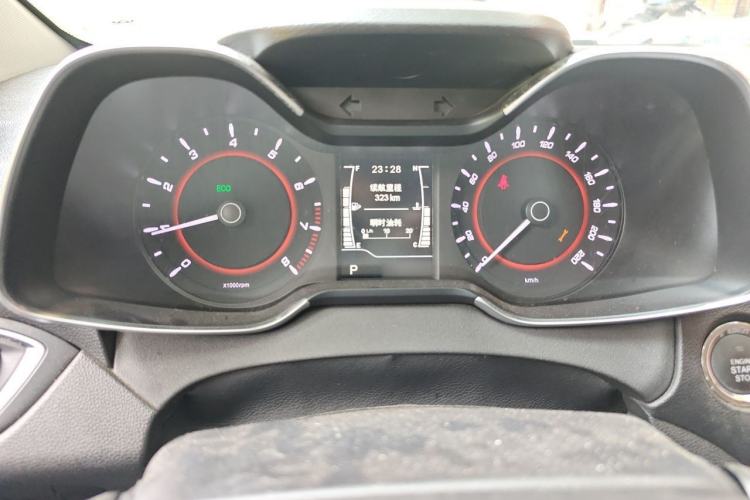 Used Chery Arrizo 5 2017 1.5L CVT Deluxe Edition Instrument Cluster