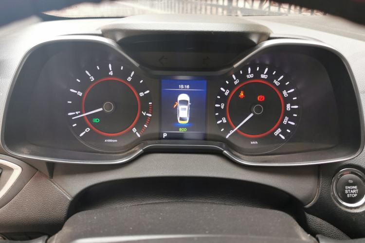 Used Chery Arrizo 5 2017 SPORT 1.5T CVT Prestige Edition Instrument Cluster