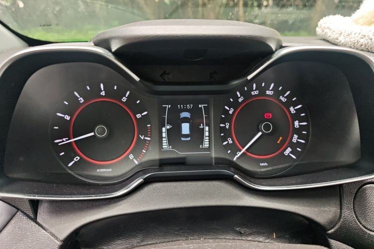 Used Chery Arrizo 5 2017 1.5L Manual Lingchao Edition Instrument Cluster