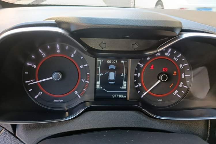 Used Chery Arrizo 5 2017 1.5L Manual Fashion Edition Instrument Cluster