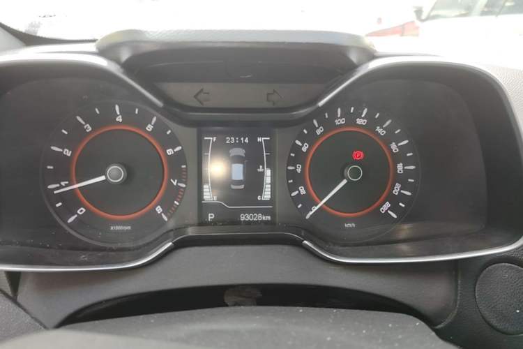 Used Chery Arrizo 5 2017 1.5L CVT Trendsetting Edition Instrument Cluster