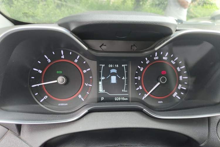 Used Chery Arrizo 5 2017 1.5L CVT Trendsetting Edition Instrument Cluster