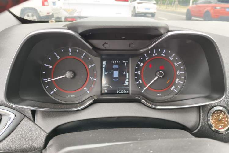Used Chery Arrizo 5 2017 1.5L CVT Trendsetting Edition Instrument Cluster