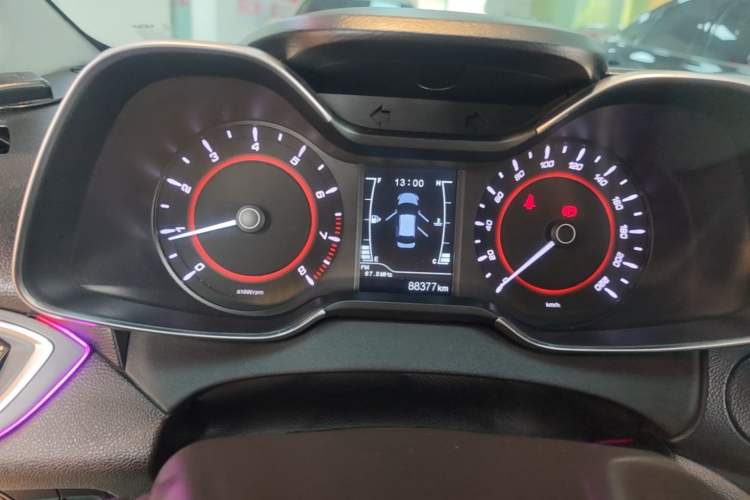 Used Chery Arrizo 5 2017 1.5L Manual Lingchao Edition Instrument Cluster