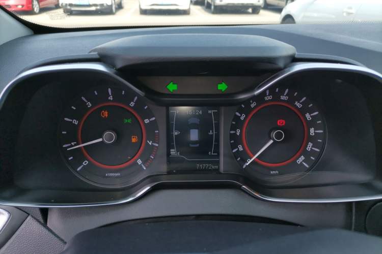 Used Chery Arrizo 5 2017 1.5L Manual Lingchao Edition Instrument Cluster