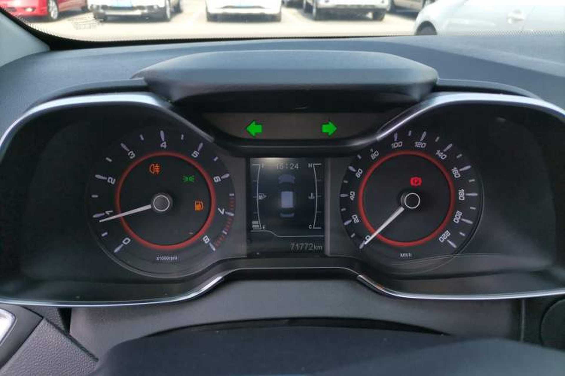 Used Chery Arrizo 5 2017 1.5L Manual Lingchao Edition Instrument Cluster