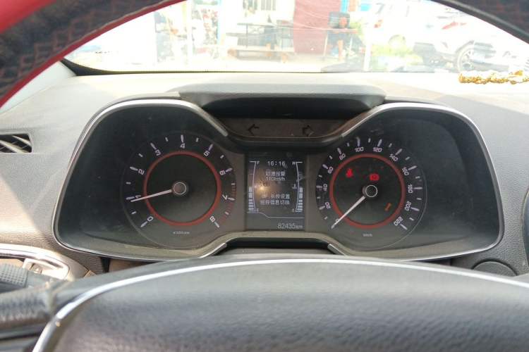 Used Chery Arrizo 5 2017 1.5L Manual Lingchao Edition Instrument Cluster