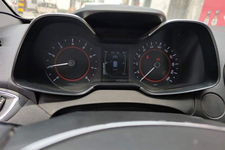 Used Chery Arrizo 5 2017 1.5L Manual Lingchao Edition Instrument Cluster