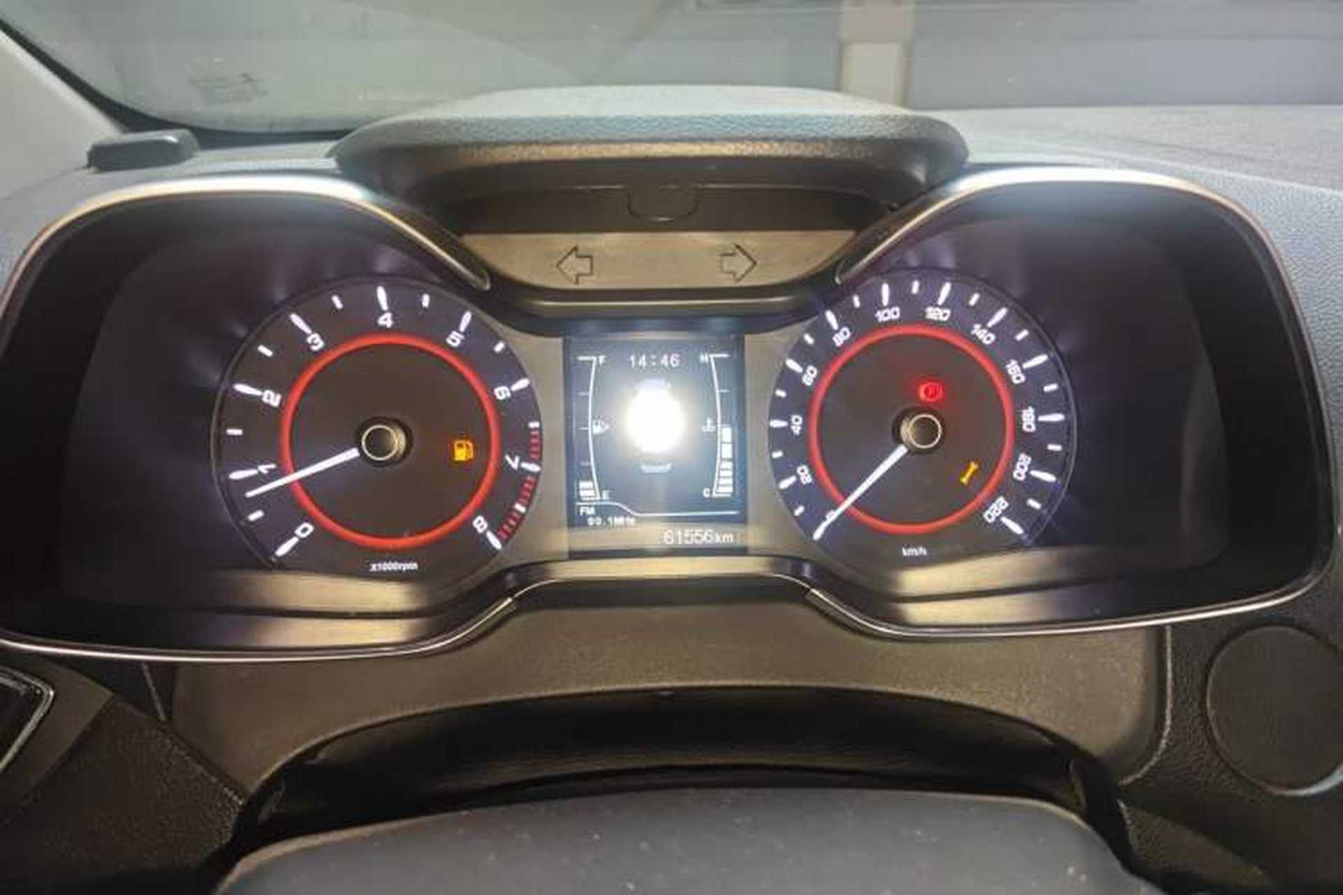 Used Chery Arrizo 5 2017 1.5L Manual Lingchao Edition Instrument Cluster