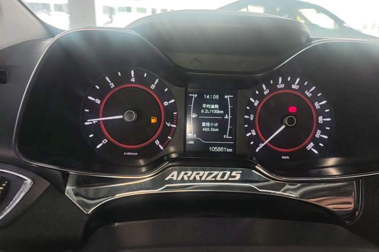 Used Chery Arrizo 5 2017 1.5L Manual Lingchao Edition Instrument Cluster