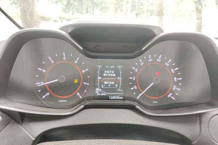 Used Chery Arrizo 5 2017 1.5L Manual Lingchao Edition Instrument Cluster