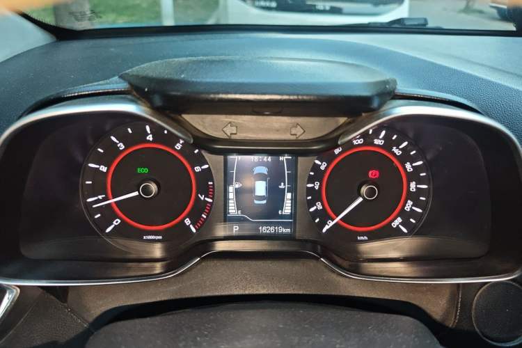 Used Chery Arrizo 5 2017 1.5L CVT Deluxe Edition Instrument Cluster