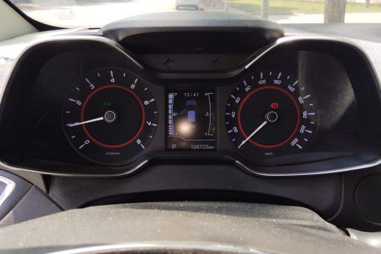 Used Chery Arrizo 5 2017 1.5L CVT Trendsetting Edition Instrument Cluster