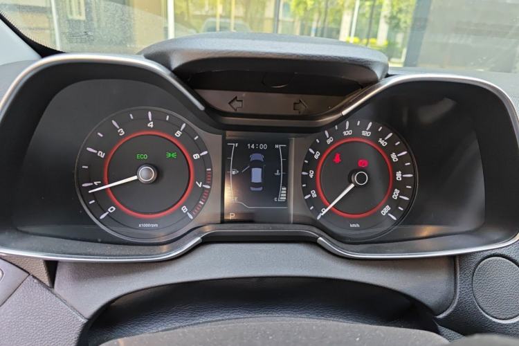 Used Chery Arrizo 5 2017 1.5L CVT Trendsetting Edition Instrument Cluster