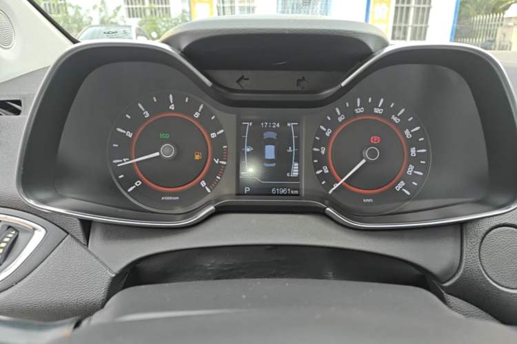 Used Chery Arrizo 5 2017 1.5L CVT Trendsetting Edition Instrument Cluster