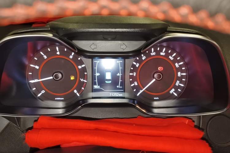 Used Chery Arrizo 5 2017 1.5L Manual Lingchao Edition Instrument Cluster
