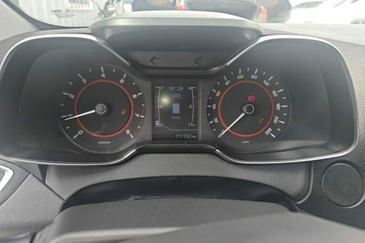 Used Chery Arrizo 5 2017 1.5L Manual Luxury Edition Instrument Cluster