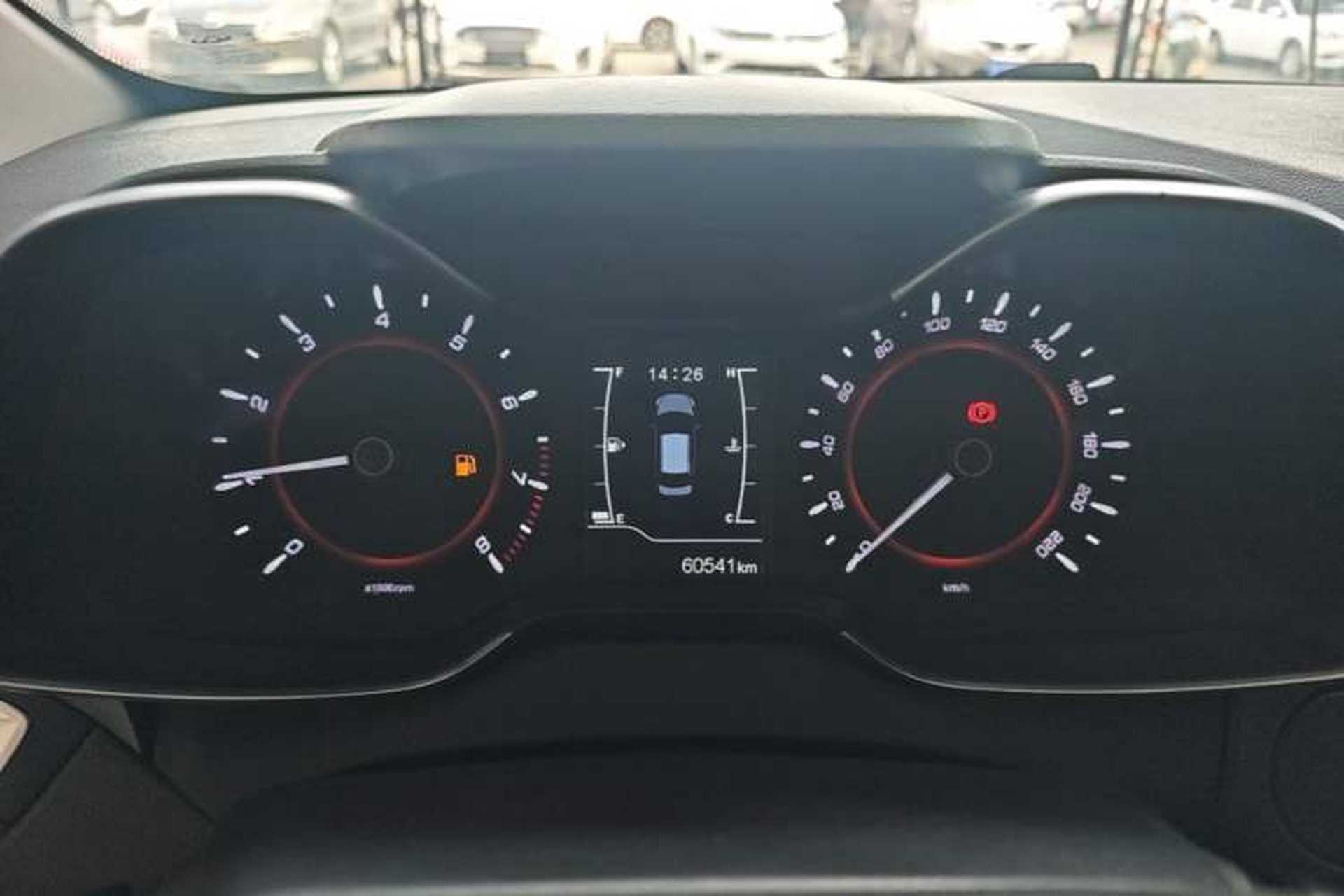 Used Chery Arrizo 5 2017 SPORT 1.5T Manual Luxury Edition Instrument Cluster
