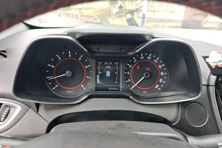 Used Chery Arrizo 5 2017 1.5L Manual Luxury Edition Instrument Cluster