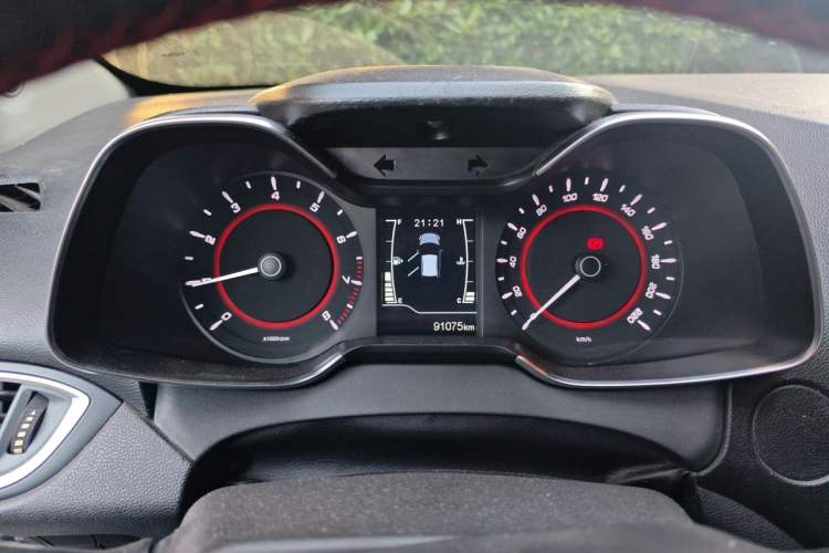 Used Chery Arrizo 5 2017 1.5L Manual Luxury Edition Instrument Cluster