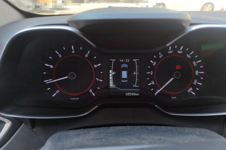 Used Chery Arrizo 5 2017 1.5L Manual Fashion Edition Instrument Cluster