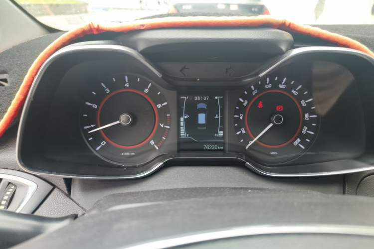 Used Chery Arrizo 5 2017 1.5L Manual Lingchao Edition Instrument Cluster