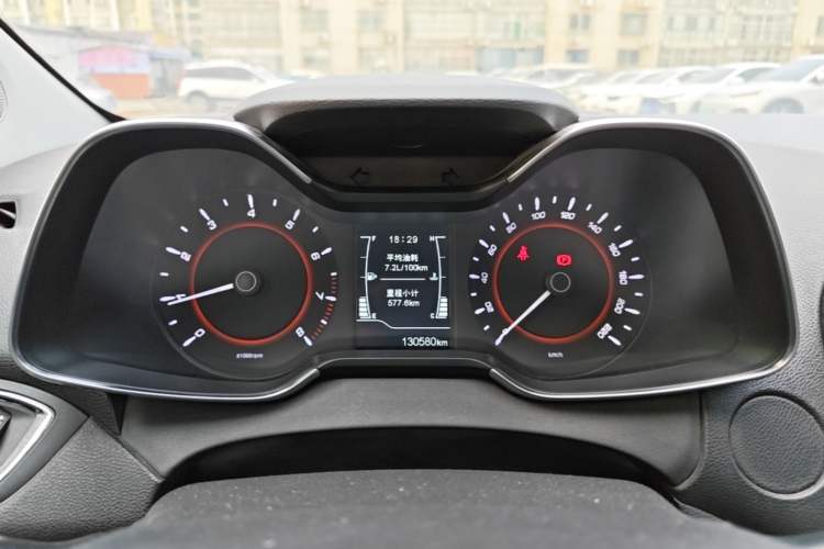 Used Chery Arrizo 5 2017 1.5L Manual Lingchao Edition Instrument Cluster