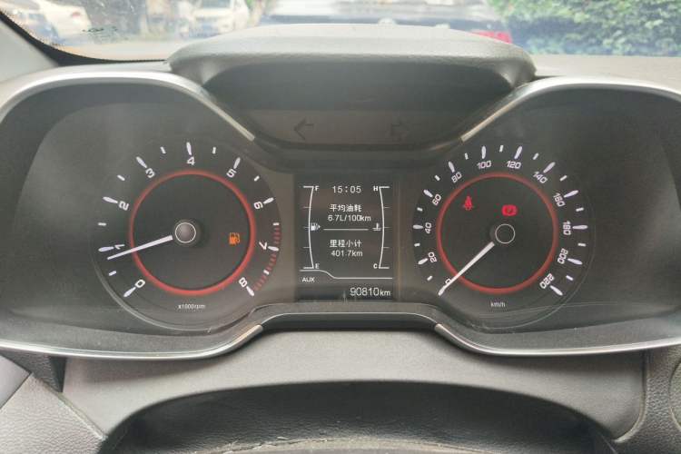 Used Chery Arrizo 5 2017 1.5L Manual Lingchao Edition Instrument Cluster