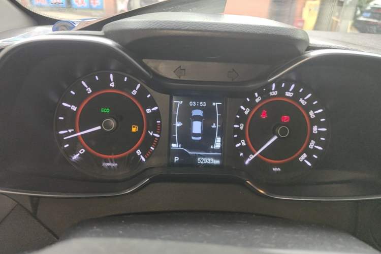 Used Chery Arrizo 5 2017 1.5L CVT Luxury Edition Instrument Cluster