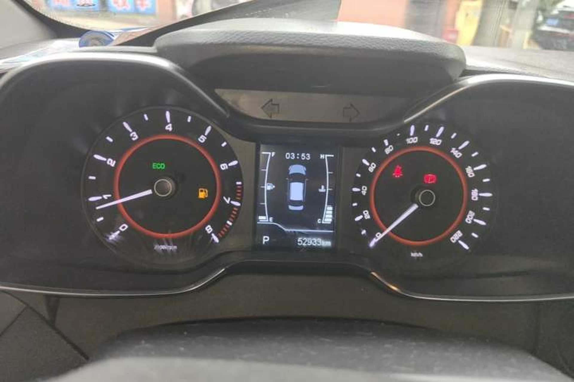 Used Chery Arrizo 5 2017 1.5L CVT Luxury Edition Instrument Cluster