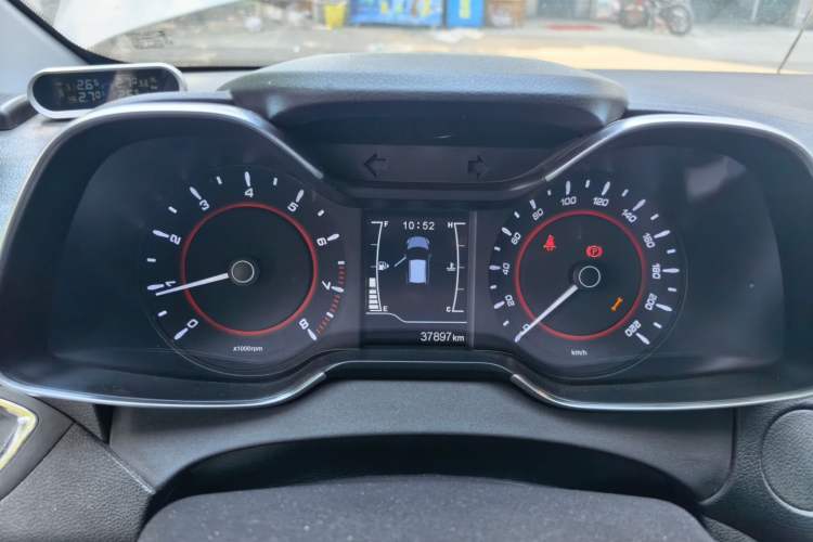 Used Chery Arrizo 5 2017 1.5L Manual Fashion Edition Instrument Cluster