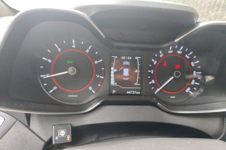 Used Chery Arrizo 5 2017 1.5L CVT Deluxe Edition Instrument Cluster