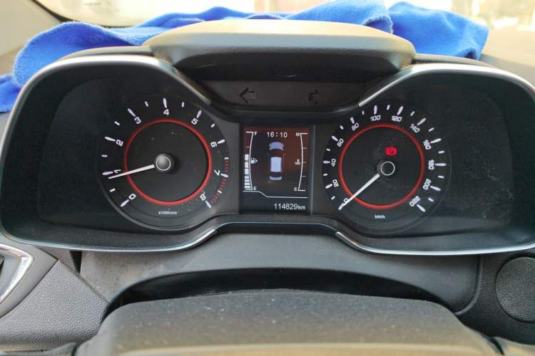 Used Chery Arrizo 5 2017 1.5L Manual Lingchao Edition Instrument Cluster