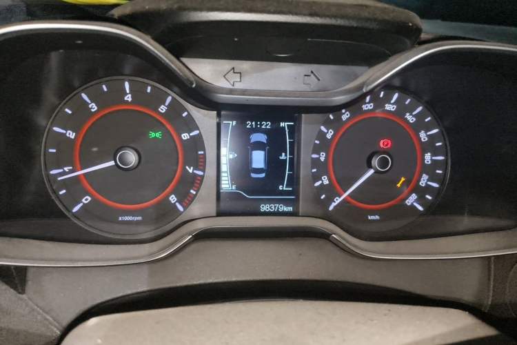 Used Chery Arrizo 5 2017 1.5L Manual Luxury Edition Instrument Cluster