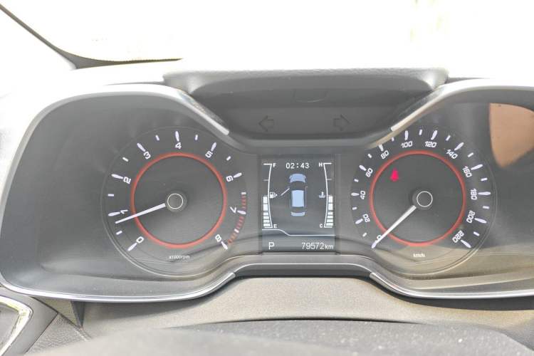 Used Chery Arrizo 5 2017 1.5L CVT Trendsetting Edition Instrument Cluster