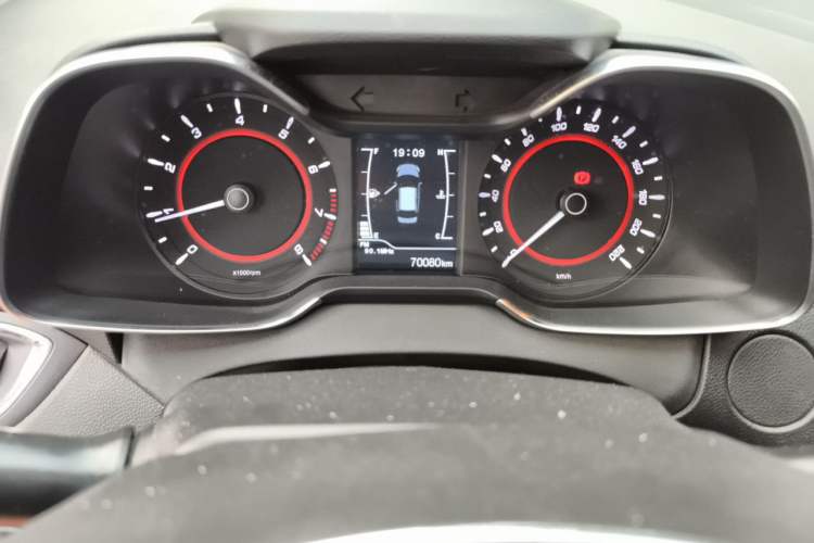 Used Chery Arrizo 5 2017 1.5L Manual Lingchao Edition Instrument Cluster