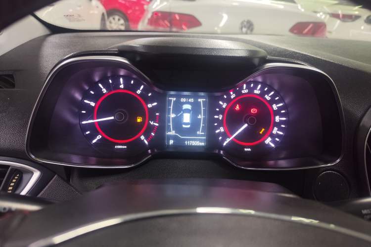 Used Chery Arrizo 5 2017 1.5L CVT Luxury Edition Instrument Cluster