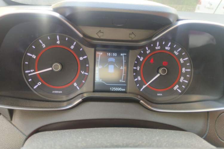 Used Chery Arrizo 5 2017 1.5L Manual Luxury Edition Instrument Cluster