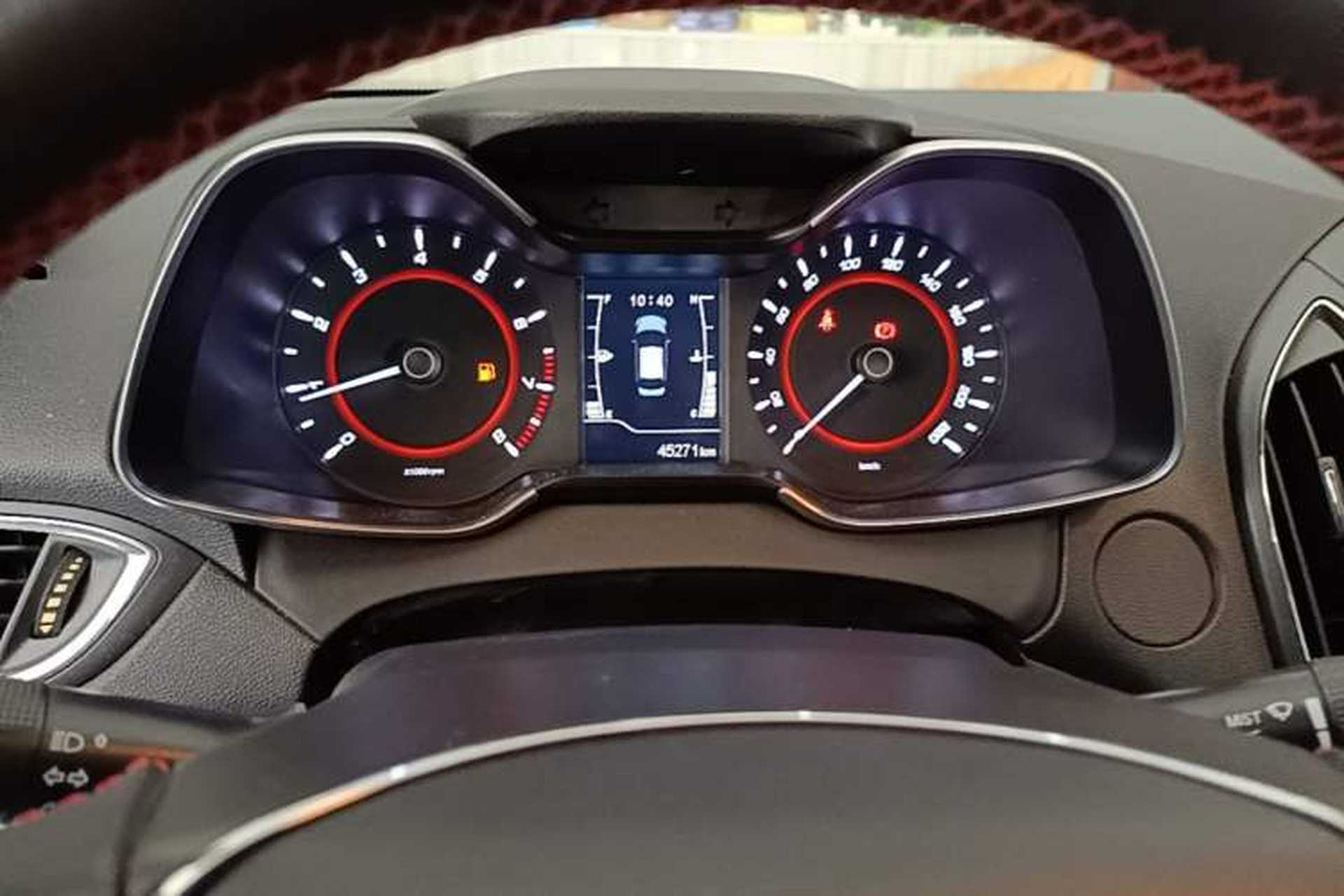 Used Chery Arrizo 5 2017 1.5L Manual Lingchao Edition Instrument Cluster