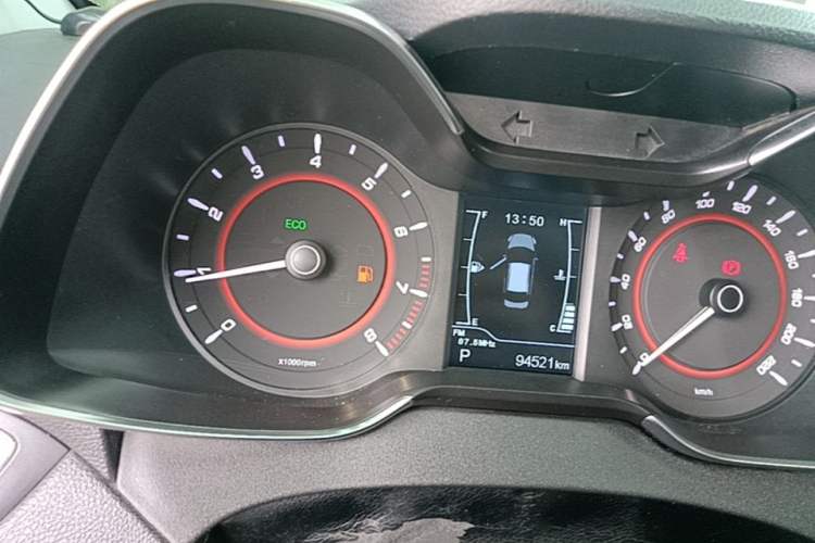 Used Chery Arrizo 5 2017 1.5L CVT Trendsetting Edition Instrument Cluster