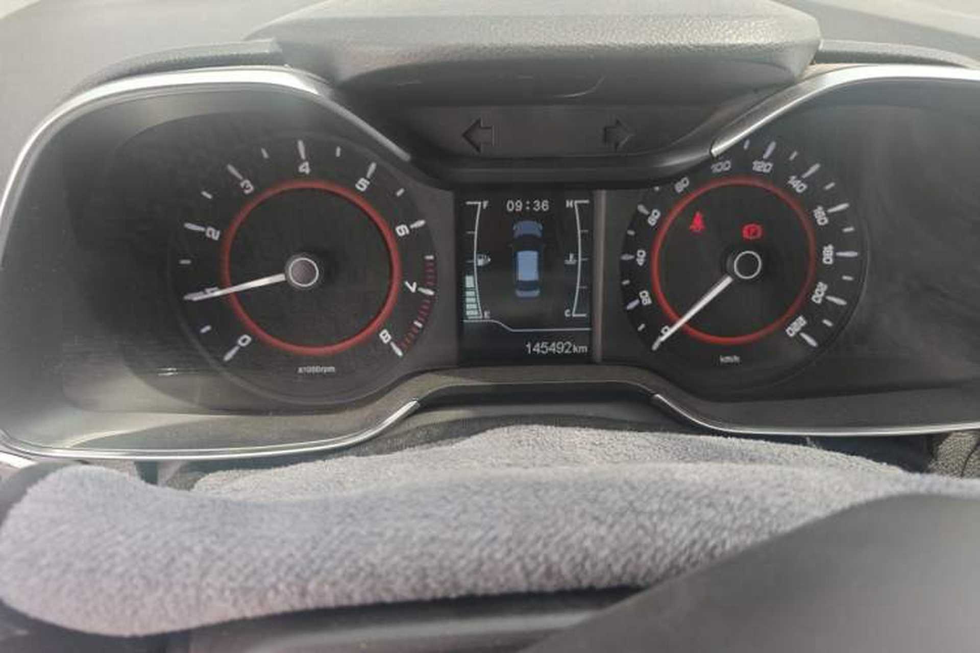 Used Chery Arrizo 5 2017 1.5L Manual Lingchao Edition Instrument Cluster