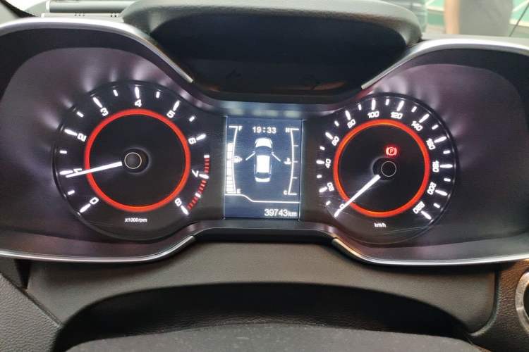 Used Chery Arrizo 5 2017 1.5L Manual Elite Edition Instrument Cluster