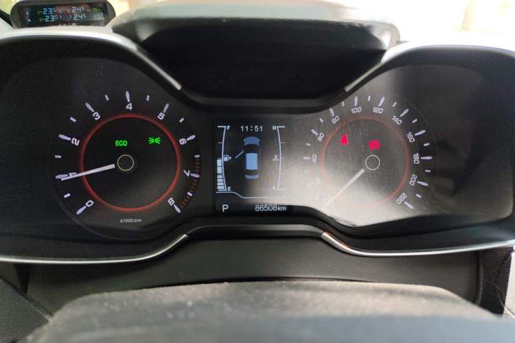 Used Chery Arrizo 5 2017 1.5L CVT Luxury Edition Instrument Cluster