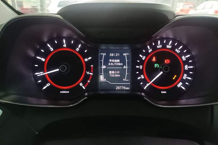 Used Chery Arrizo 5 2017 1.5L Manual Luxury Edition Instrument Cluster