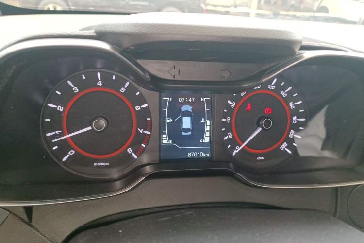 Used Chery Arrizo 5 2017 1.5L Manual Lingchao Edition Instrument Cluster