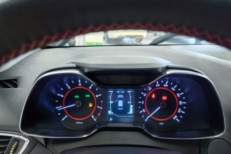 Used Chery Arrizo 5 2017 1.5L CVT Trendsetting Edition Instrument Cluster