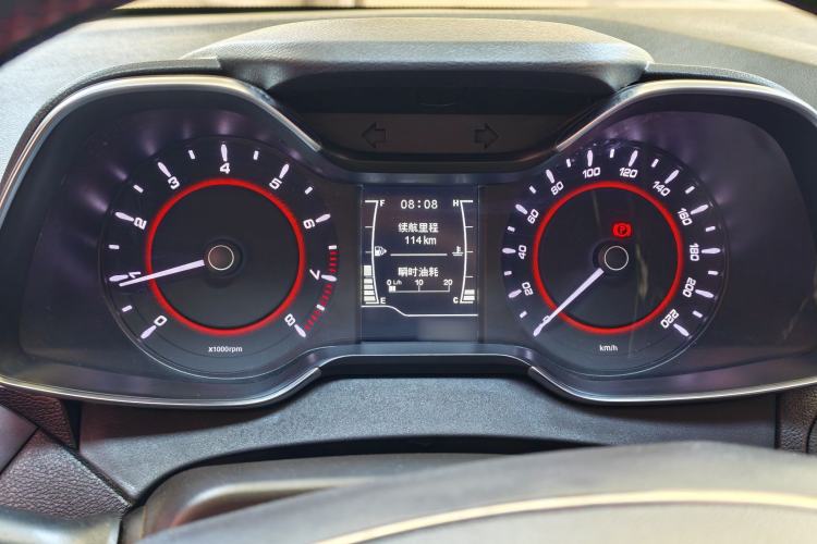 Used Chery Arrizo 5 2017 1.5L Manual Fashion Edition Instrument Cluster