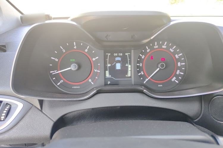 Used Chery Arrizo 5 2017 1.5L CVT Luxury Edition Instrument Cluster