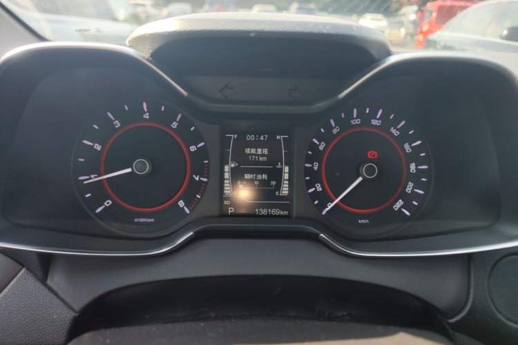 Used Chery Arrizo 5 2017 1.5L CVT Fashion Edition Instrument Cluster