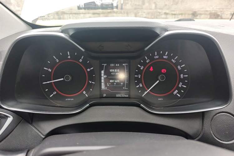 Used Chery Arrizo 5 2017 1.5L CVT Luxury Edition Instrument Cluster
